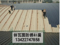 如何做好江门防水补漏工程的有效推广？