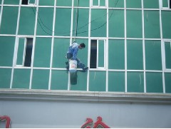 如何对外墙进行防水补漏