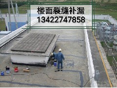 江门防水补漏影响渗漏的原因有哪些