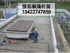 江门防水补漏施工时有哪些细节问题不容忽视