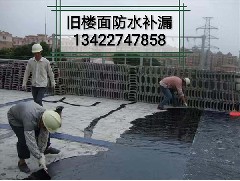 江门防水补漏怎么做合适？