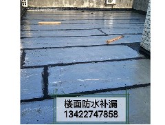 阳台防水补漏要注意哪些问题