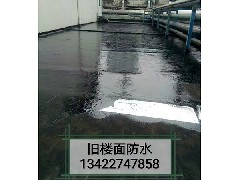 你知道江门防水补漏有哪些小常识吗？